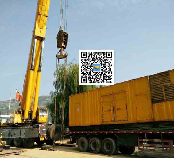 平塘租赁发电机的原理是什么