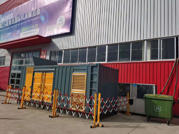 平塘一起发电机滑环环火停机事件分析报告