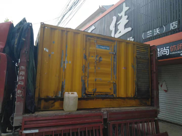 平塘发电机组的结构分析及功能原理