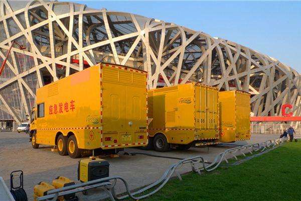 平塘发电车出租-同步发电机的工作原理调控及维护