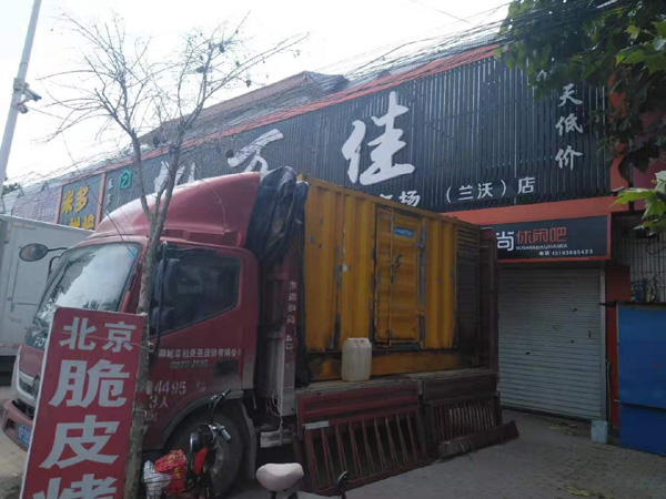 平塘租赁发电机-柴油发电机组在火车站的应用 