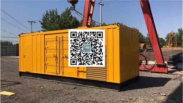 平塘发电车出租-关于柴油发电机组水箱污垢的产生与清理