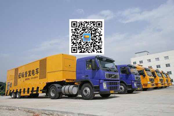 平塘发电车出租柴油发电机的优势都有哪些