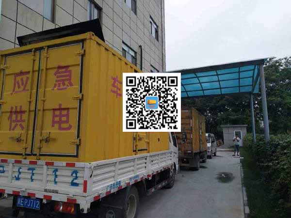 平塘租赁发电机50kw设备需要多大电缆线