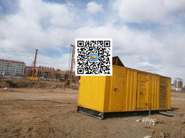 平塘发电机-变压器组保护产品