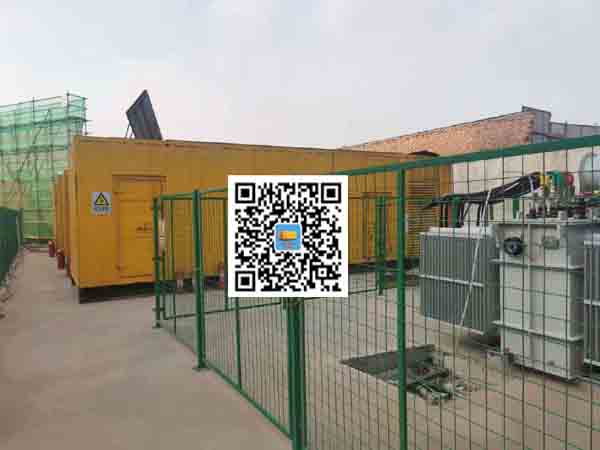 平塘发电机组的社会应用有哪些