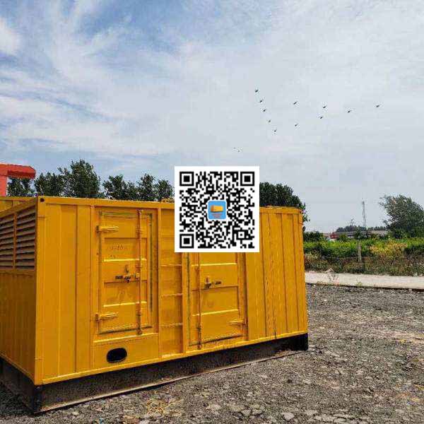 平塘发电机出租发电机电刷的结构与作用是什么