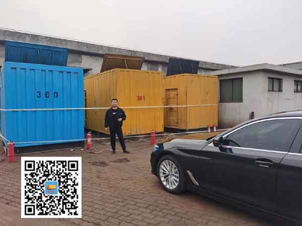 平塘柴油发电机组的维护保养方案