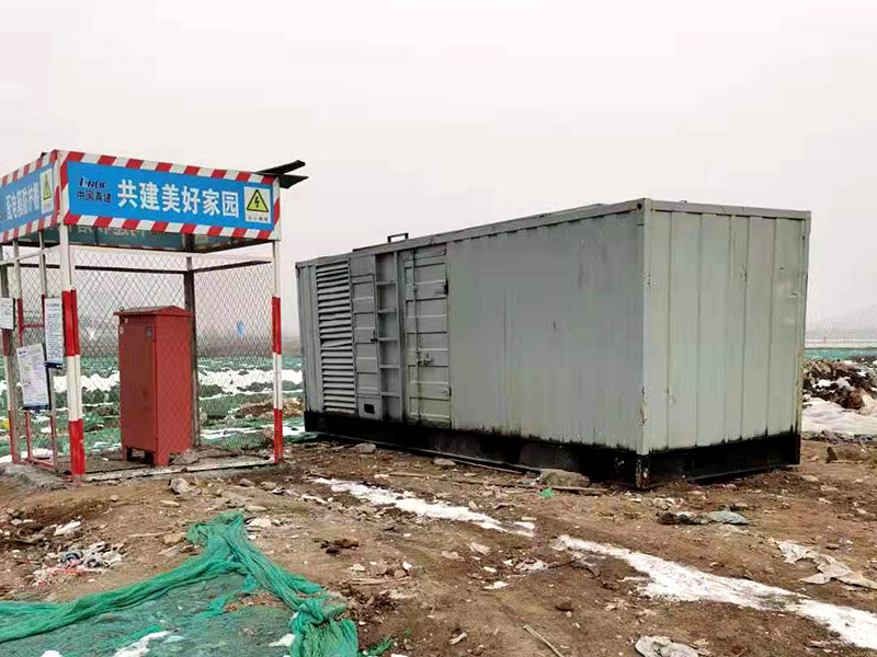 平塘如何判断发电机组的励磁系统是否正常？