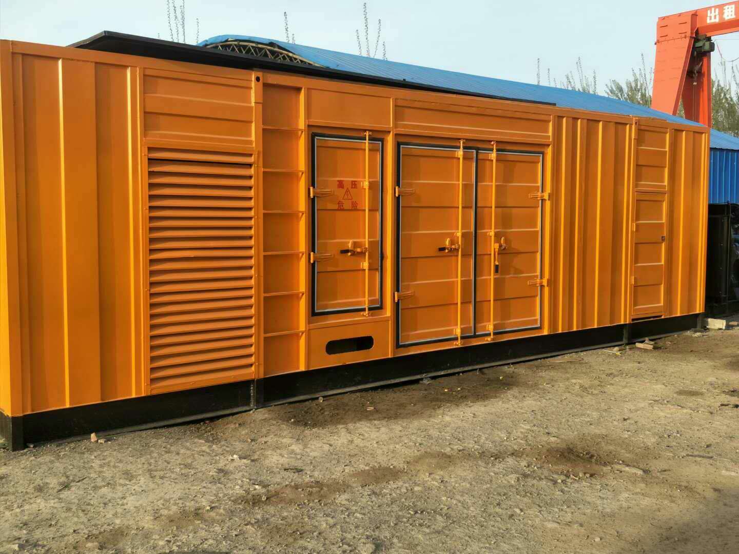 平塘如何判断柴油发电机组的蓄电池是否出现硫化现象？